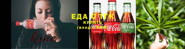 гидропоника Алзамай