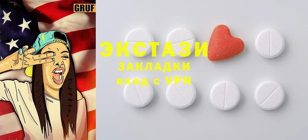 гидропоника Алзамай