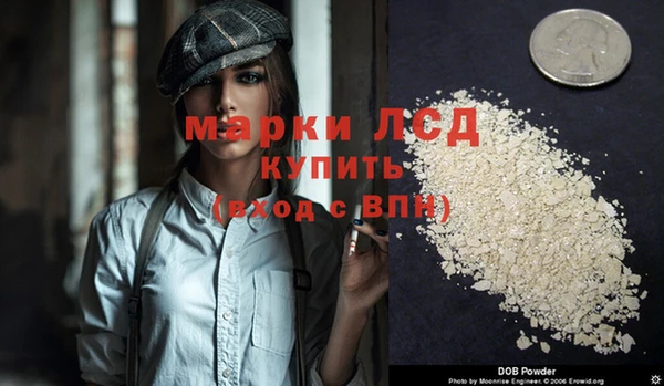 скорость mdpv Алексин