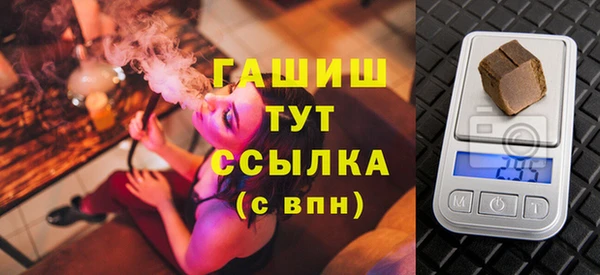 скорость mdpv Алексин