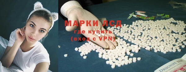 ALPHA PVP Алексеевка