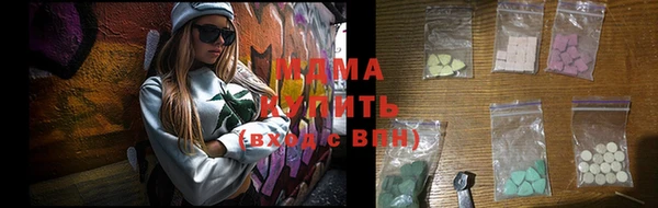 гидропоника Алзамай