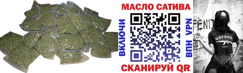купить наркоту  Канаш  Дистиллят ТГК вейп 
